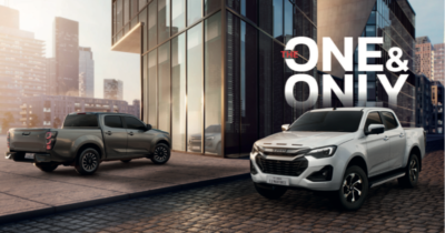ขอใบเสนอราคา Isuzu 2026 — ฟรี ไม่มีค่าใช้จ่าย