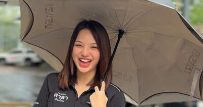 โพสตจากเพจ