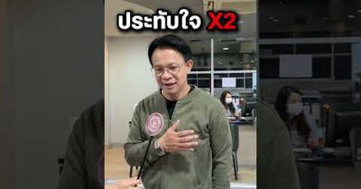 เต็ม 10 ให้ 11 แค่นี้ทีมงานก็หายเหนื่อยเลยค่ะขอบคุณที่เลือกใช้บริกา…