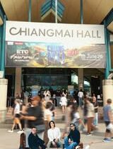 คอนเสิร์ตจบแล้ว…แต่ความประทับใจยังอยู่ เก็บภาพบรรยากาศมาฝากค่า